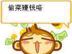 美兰金邸 重磅 ! 宝山8月房价算暴跌？罗店终于跌了！罗泾竟然 ......