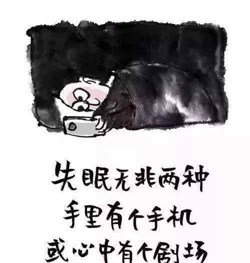 睡眠瑜伽 睡眠瑜伽三招式，助你香甜入睡！