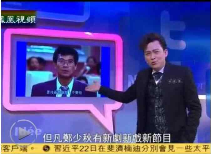 什么是丁蟹效应 丁蟹效应是真的存在还是心理反应，丁蟹效应反应了什么？文章配图