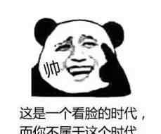 机务工资一般是多少 做机务薪水有多高？“三万多一点”