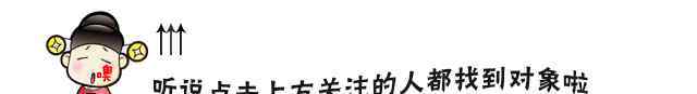 烟台芝罘区怎么读 山东最尴尬的两个城市：名字异常难念，外地人一般都会念错！