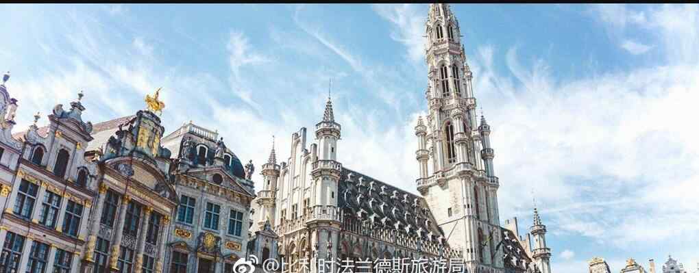 比利时为什么华人多 比利时为什么是欧洲红魔，比利时华人非常多吗？文章配图
