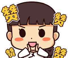 城口中学 震惊！还没开学！！！城口实验中学的老师们已经收了近千份“作业”了！我们一起去看看吧！