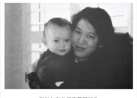 张纯如为什么自杀 张纯如为何借腹生子？张纯如的孩子好了吗