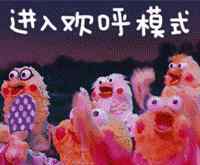 巢湖拆分 6年过去了，今日有网友揭秘巢湖拆分的真正原因！你怎么看！
