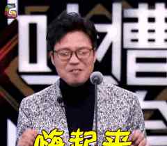 951 这家占领了北京市场的宁夏滩羊火锅，终于在银川开了家新店！文章配图