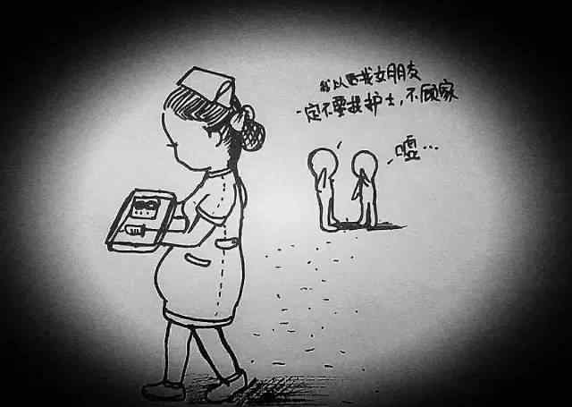 护士打针简笔画 护士会打针输液还不够还要会画简笔画！