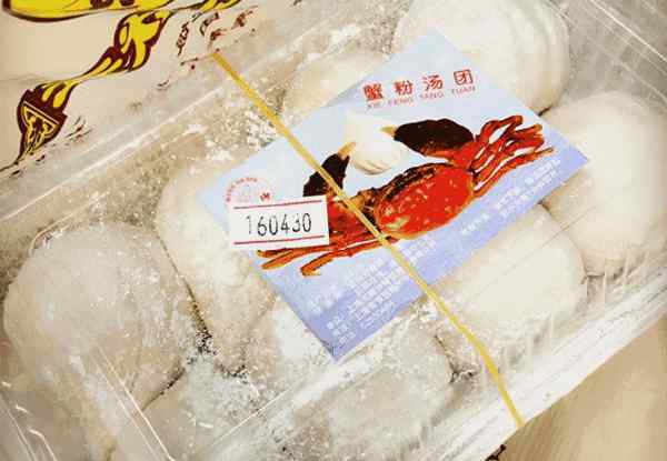 上海蛋糕店 上海最正宗的23家老字号！23款经典！一定有你常吃的那家