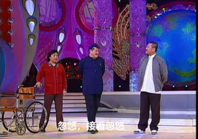 反驳的意思 跟谁俩呢东北话啥意思，跟谁俩呢怎么反驳？