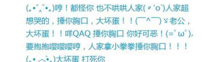 嘤 女生说嘤嘤嘤什么意思，嘤嘤嘤有什么内涵？