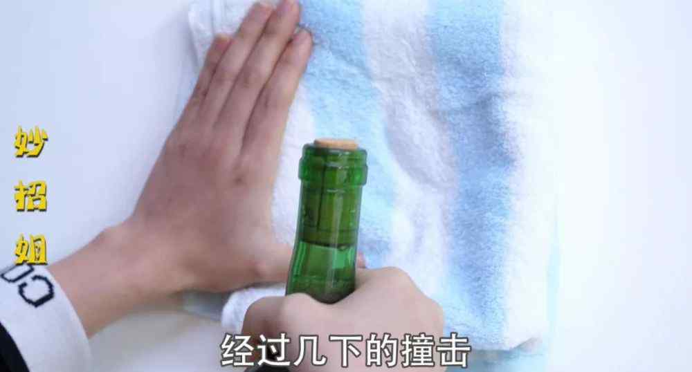 怎么开红酒木塞图解 没有开瓶器怎么开红酒？教你一招，不用任何工具，就能轻松打开