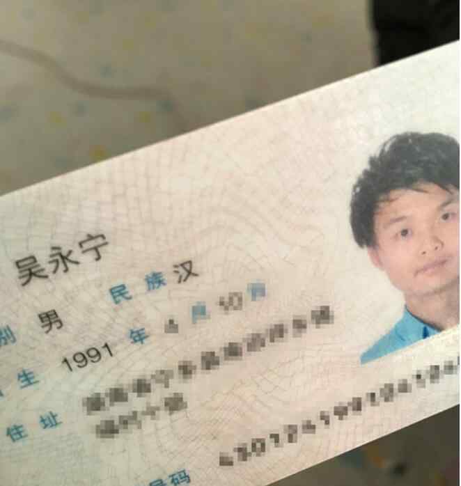 吴咏宁不是失手 吴永宁为什么最后爬不上去了，失手原因分析