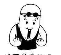 城口中学 震惊！还没开学！！！城口实验中学的老师们已经收了近千份“作业”了！我们一起去看看吧！文章配图