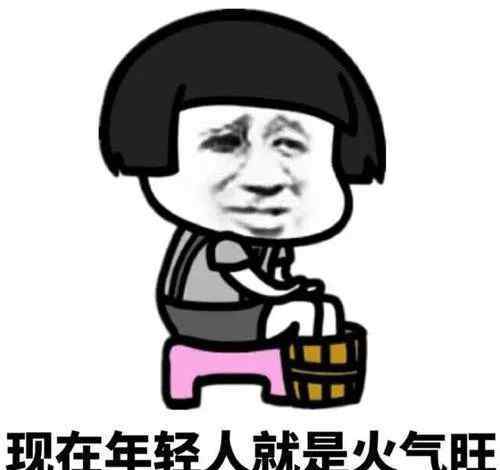90后的特点 90后已到中年的几个特征……