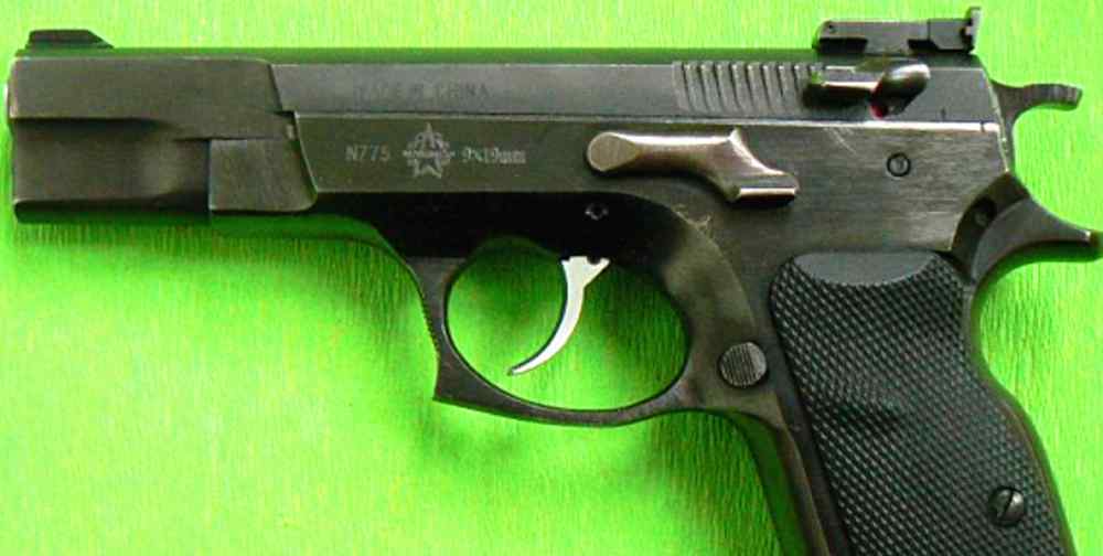 捷克cz75 国产“全钢化”手枪，外形与捷克CZ75手枪如出一辙，这才是真实价格！