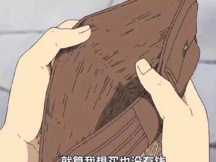 东快网 东华快递网点大盘点文章配图