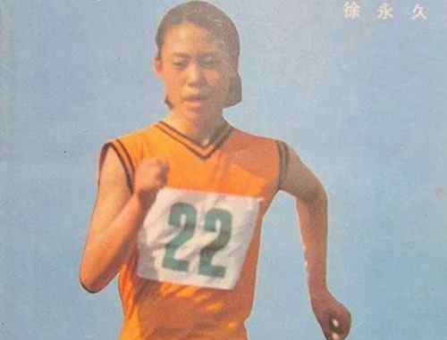 中国第一个田径世界冠军是谁 中国第一个田径世界冠军是谁