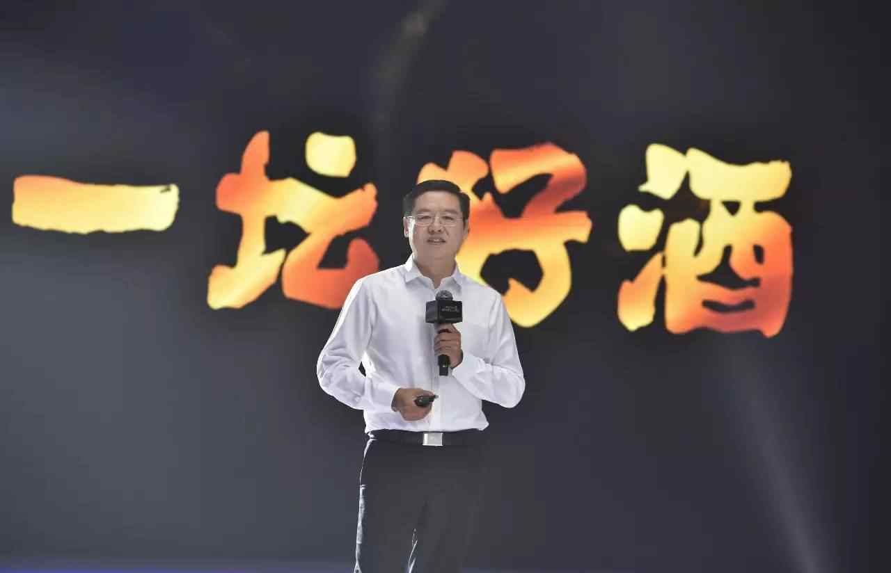 一坛好酒 解密“金六福·一坛好酒”文章配图