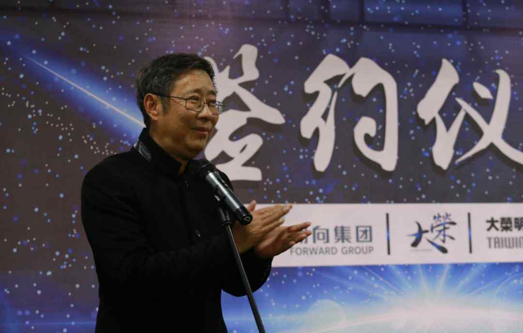 大荣 朝向集团携手大荣 打造深圳一流青少年足球俱乐部文章配图