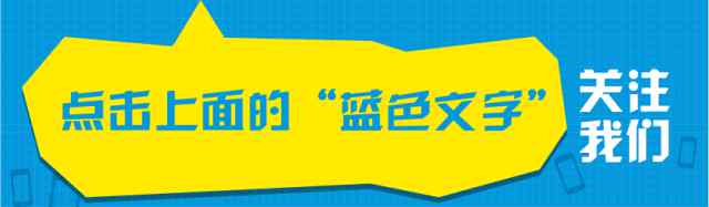 情趣内衣怎么进货 “90后”小伙做情趣内衣，2分钟卖一件，一年收入5000万！