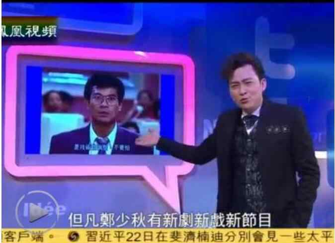 丁蟹效应 丁蟹效应是真的存在还是心理反应，丁蟹效应反应了什么？