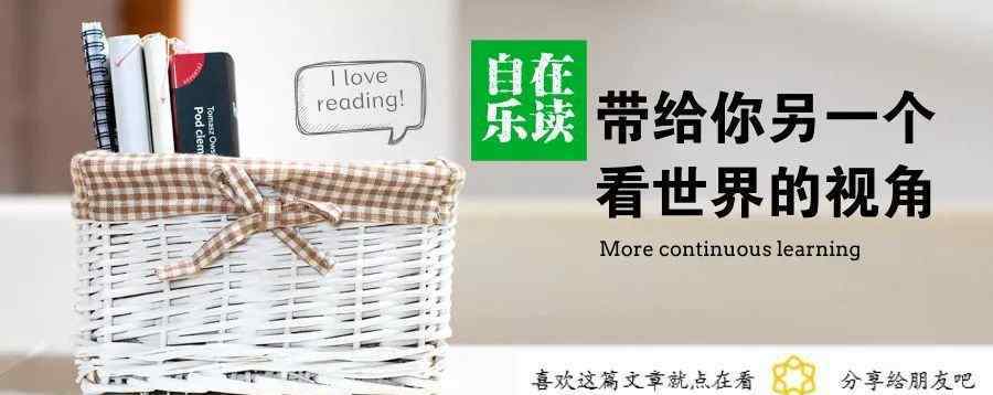 张其成 张其成：生命在动静之间