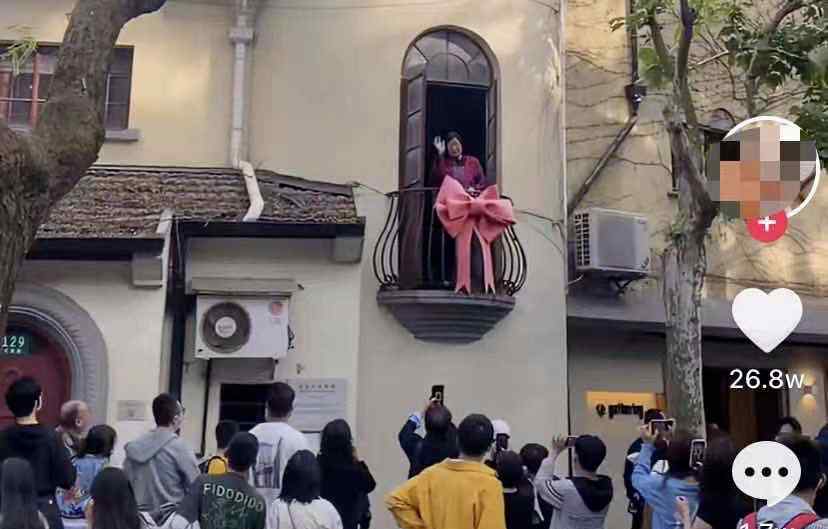 上海武康路蝴蝶结阳台刷屏 80岁独居老奶奶已被接走 这意味着什么?