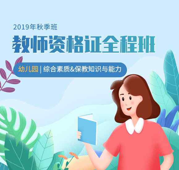 中大09年自考科目 【中大】2019年下半年自考学位主干课程报名及初审名单公布