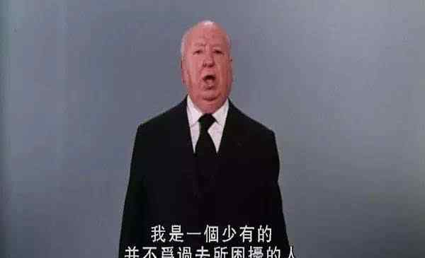 希区柯克电影 25部希区柯克电影的最后一镜