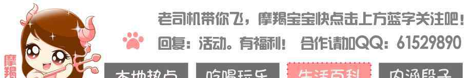 眼睛干涩疲劳怎么办 眼干、眼睛容易疲劳是怎么回事？是身体在向你发出信号啦！