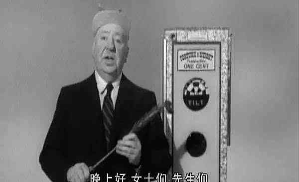 希区柯克电影下载 25部希区柯克电影的最后一镜