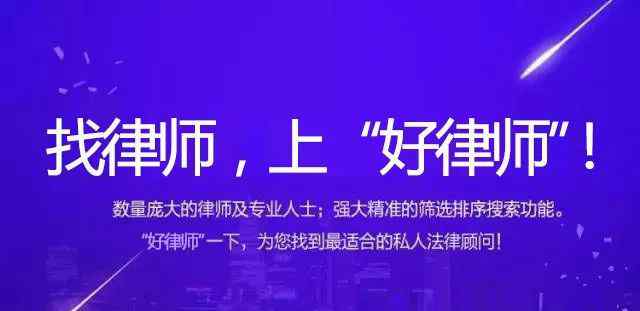 人体伤残鉴定 2018.1《关于人体伤残程度鉴定相关问题的意见》