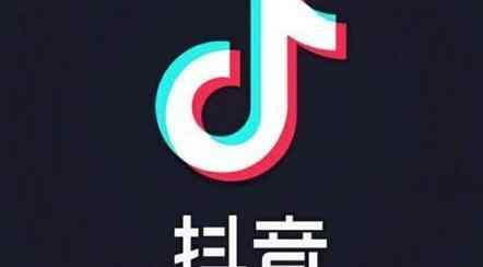 我要找到你歌词 抖音有些人爱到忘了情是什么歌 我要找到你歌词