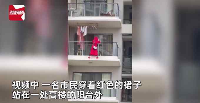 红衣女子三亚坠亡一层楼的人都搬走 有目击者一整晚不敢关灯睡觉