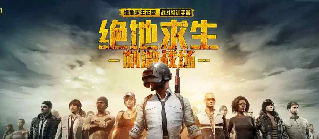 网红游戏 六款网红游戏，你手机里肯定有一款文章配图