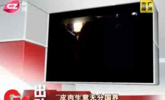 广州最便宜的站街女 广州地铁口站街女揽客外籍男上钩 400元全套图
