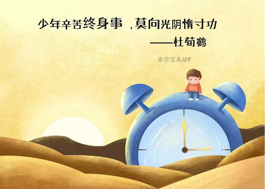 二级建造师学习资料 如何选择2019二级建造师学习资料和学习方法?
