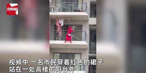 红衣女子三亚坠亡一层楼人都搬走 目击者一整晚不敢关灯睡觉 真相原来是这样！
