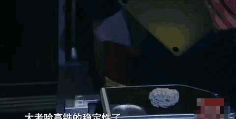 平衡大师 平衡大师韩遂宁：掌握平衡，是生活的艺术