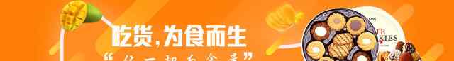 西贝乐多功能料理机 多功能料理机，美食享不停，让营养动起来！文章配图
