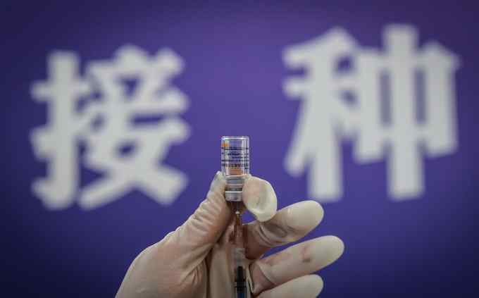 世卫组织：国药疫苗适用于18岁以上人群 有效率达79%