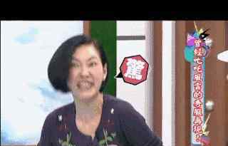 贷款包养小三 【曝光】毁三观！内蒙古一女财务侵吞单位300余万元　用于自己挥霍以及丈夫包养“小三”　结果谁也想不到……