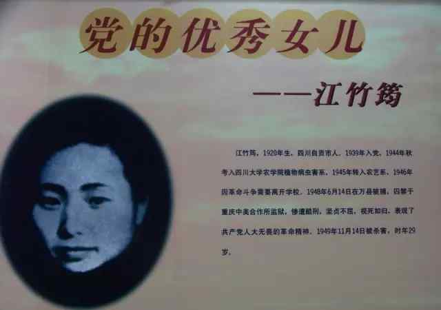 周开达 四川最有颜值的大学，四川农业大学!文章配图