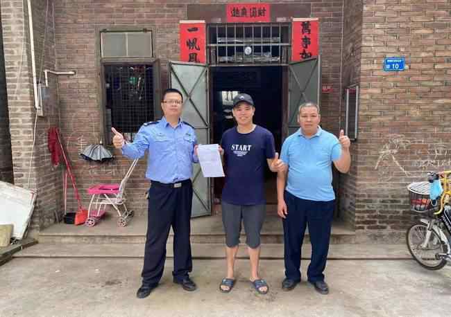 东莞民警推开同事与嫌犯搏斗牺牲 目前是什么情况？