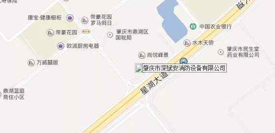 赋安大厦 肇庆市深赋安消防设备有限公司诚聘英才