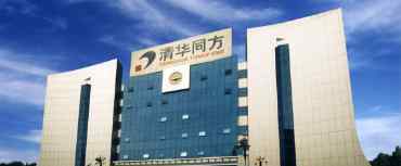数据侠客行 大数据侠客行系列之一:数博会里的“金庸神功利器”