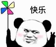 mba面试 MBA复试：面试官最关心的6个问题