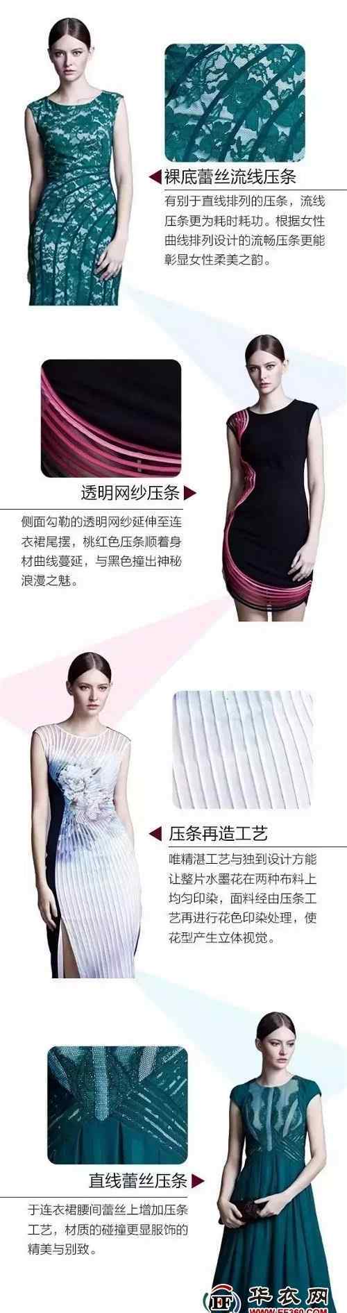 古色女装 古色女装执于丝缕 唯美匠心