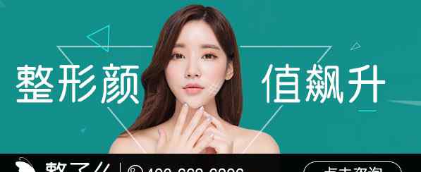 专业美容除皱 除皱美容有以下几种术式