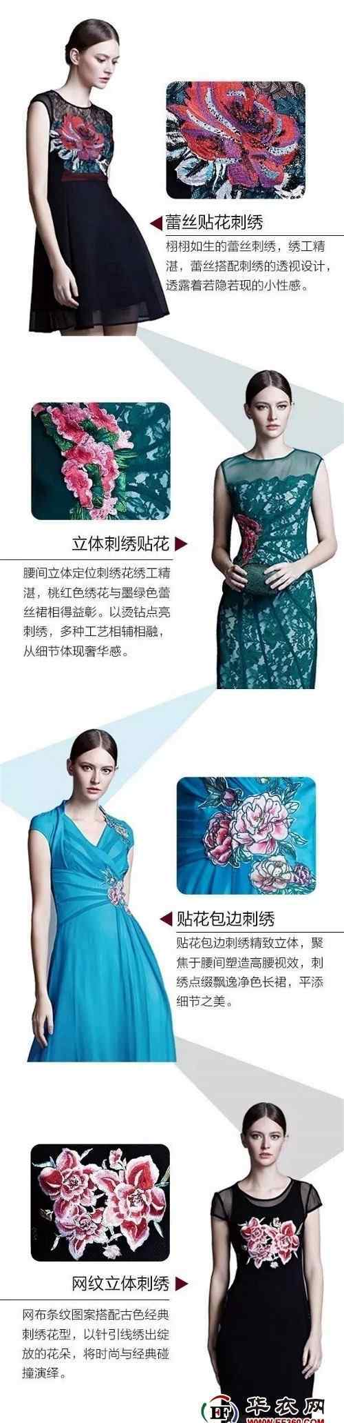 古色女装 古色女装执于丝缕 唯美匠心